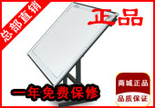 服装CAD专用读图板，数字化仪