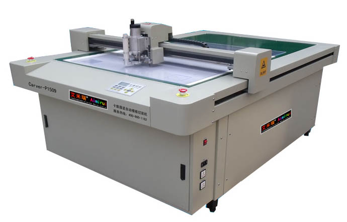 服装模板切割机