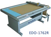 经纬切割机ED0-2R系列